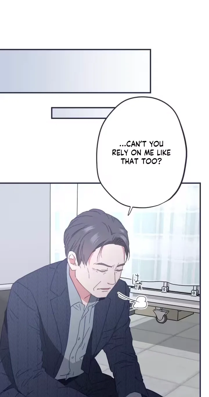 I Offer You My Last Love ~The Young Heir with One Year to Live~ Chapter 34 page 35