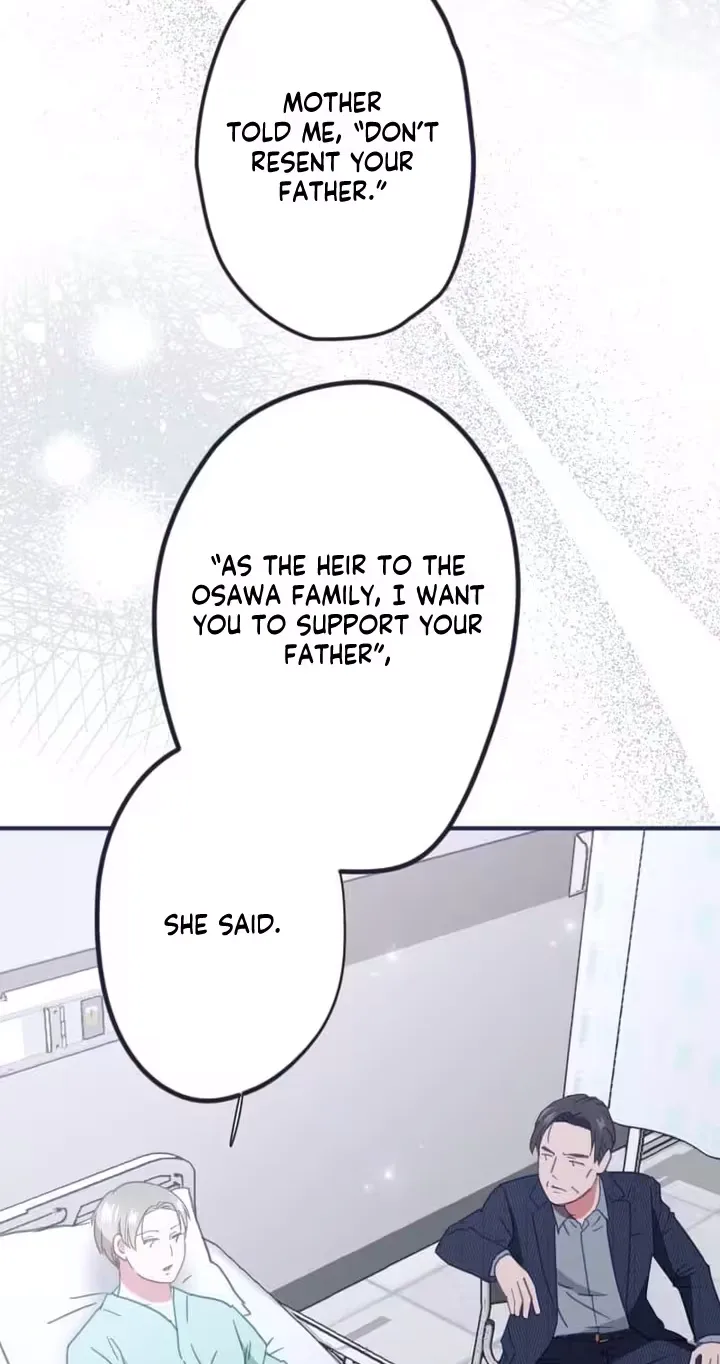 I Offer You My Last Love ~The Young Heir with One Year to Live~ Chapter 34 page 42