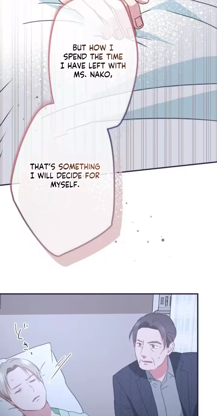 I Offer You My Last Love ~The Young Heir with One Year to Live~ Chapter 34 page 50