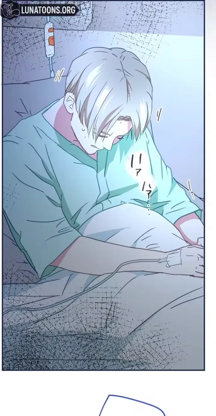 I Offer You My Last Love ~The Young Heir with One Year to Live~ Chapter 34 page 54