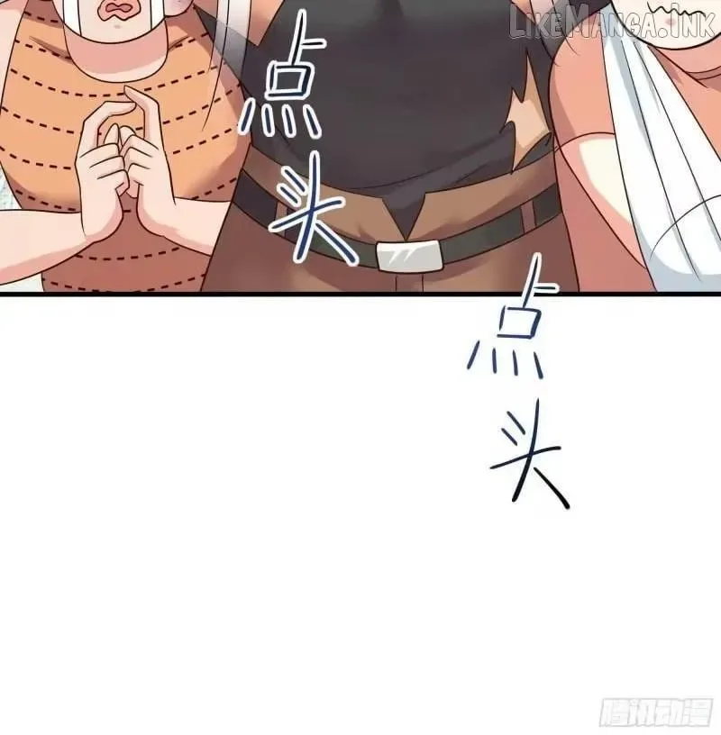 I Opened A Harem in Hell Chapter 101 page 12