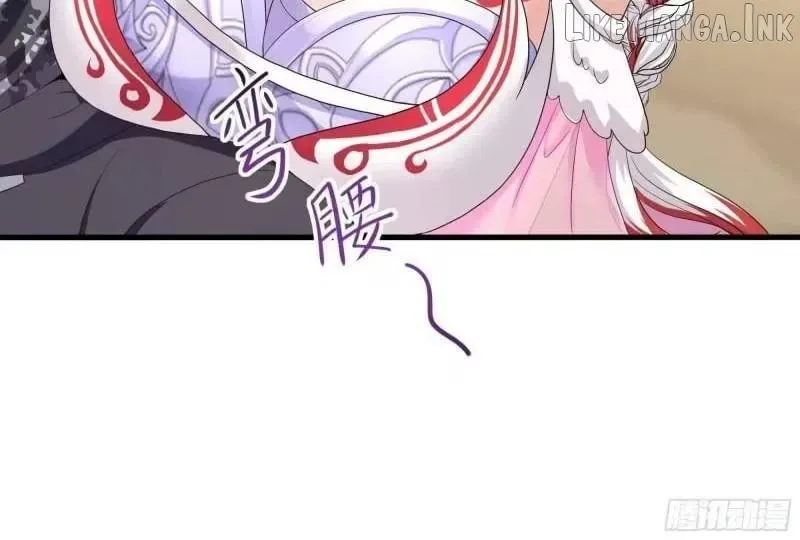 I Opened A Harem in Hell Chapter 101 page 69