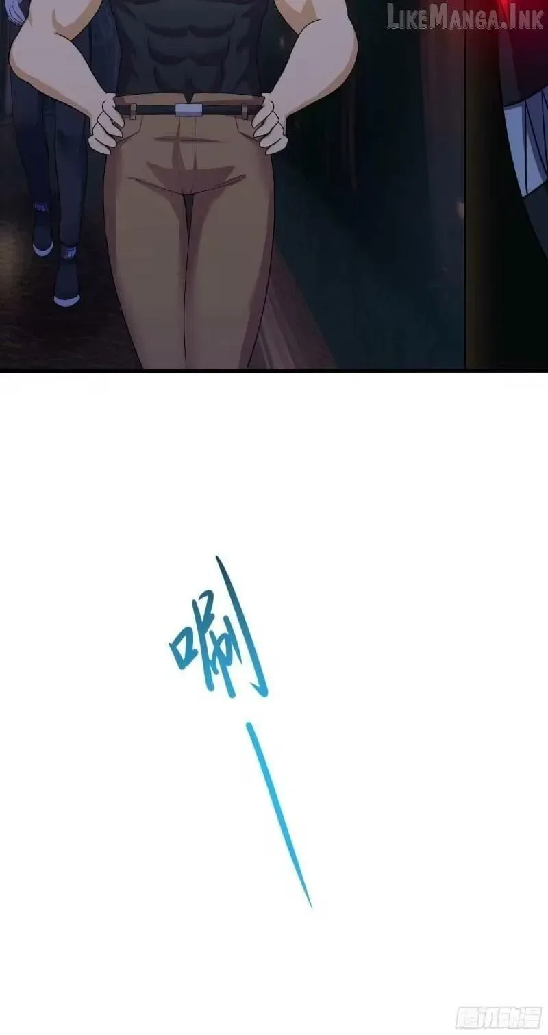 I Opened A Harem in Hell Chapter 102 page 25