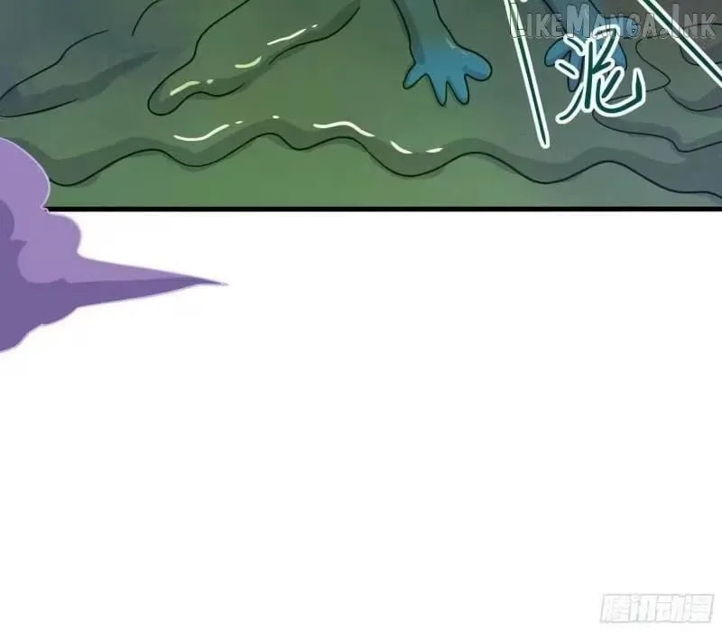 I Opened A Harem in Hell Chapter 103 page 39
