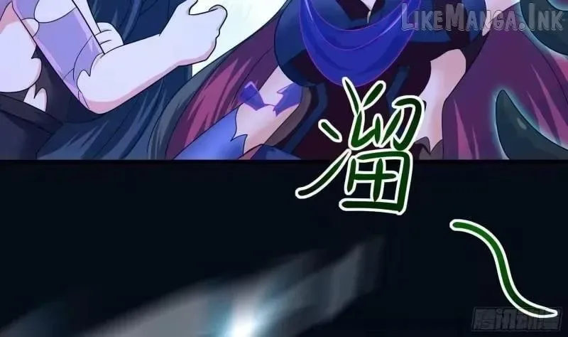 I Opened A Harem in Hell Chapter 103 page 62