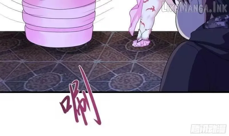 I Opened A Harem in Hell Chapter 104 page 24