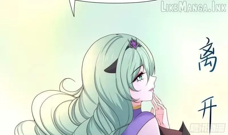 I Opened A Harem in Hell Chapter 105 page 33