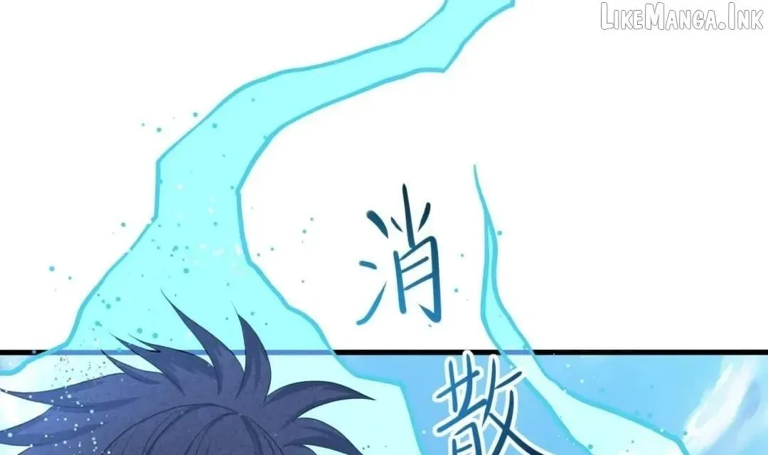 I Opened A Harem in Hell Chapter 108 page 47