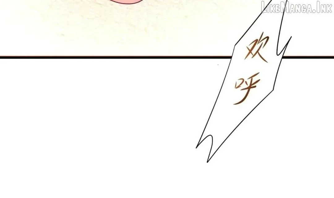 I Opened A Harem in Hell Chapter 113 page 105