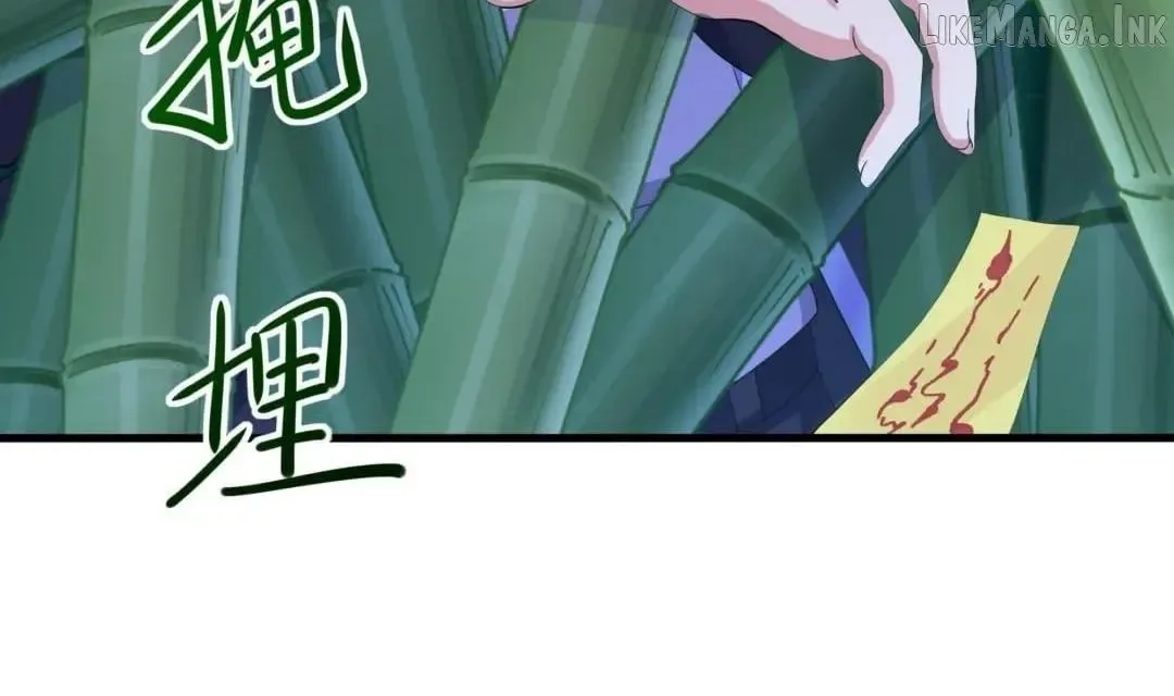 I Opened A Harem in Hell Chapter 116 page 71