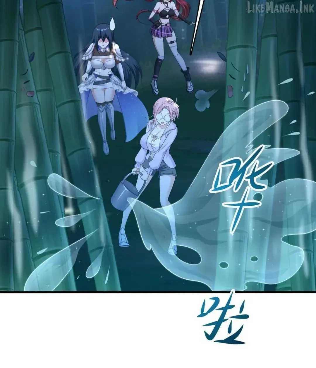 I Opened A Harem in Hell Chapter 116 page 85