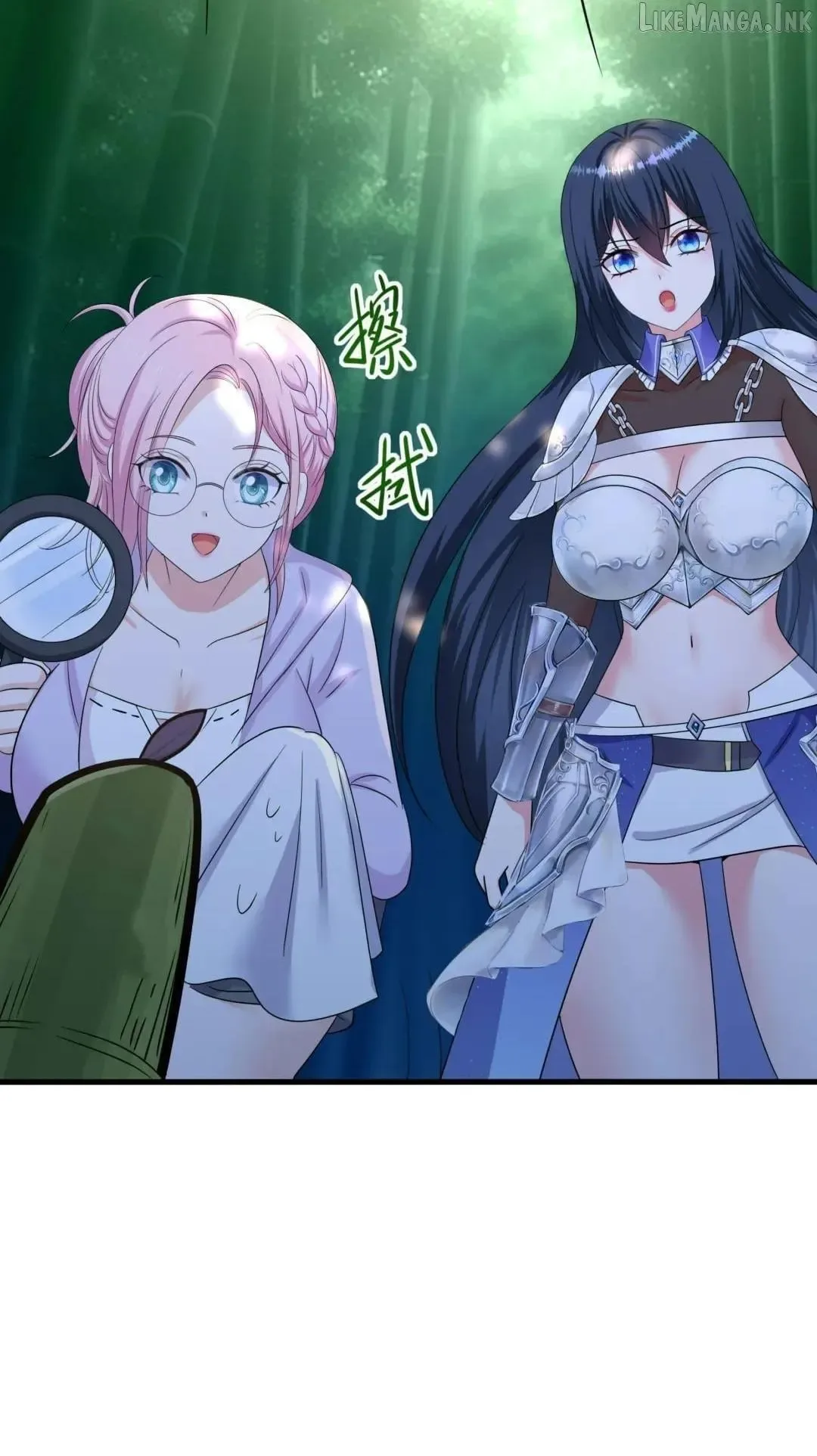 I Opened A Harem in Hell Chapter 117 page 15