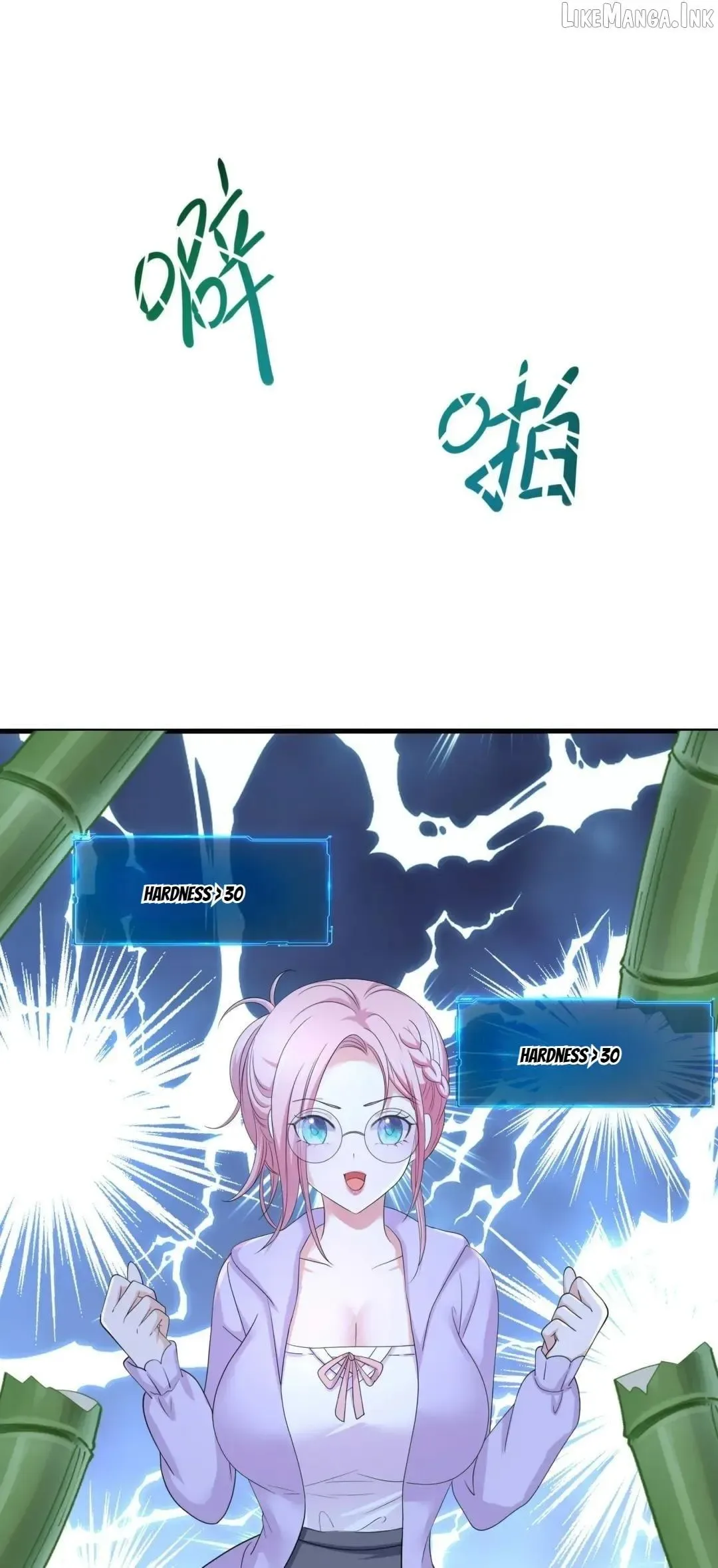 I Opened A Harem in Hell Chapter 117 page 22