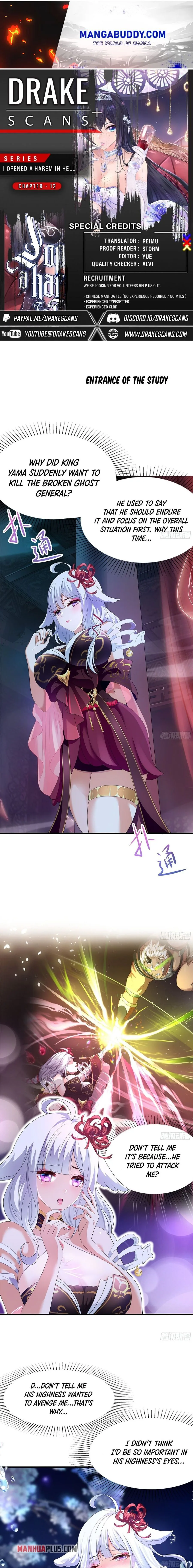 I Opened A Harem in Hell Chapter 12 page 1