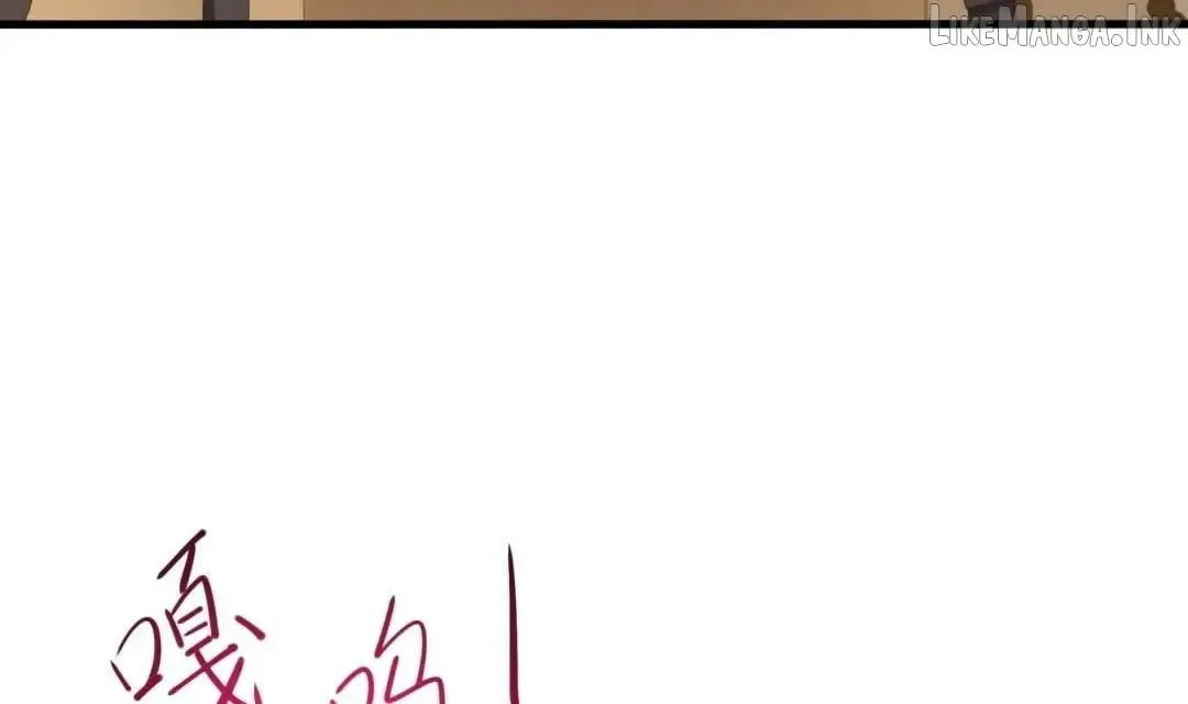 I Opened A Harem in Hell Chapter 125 page 85