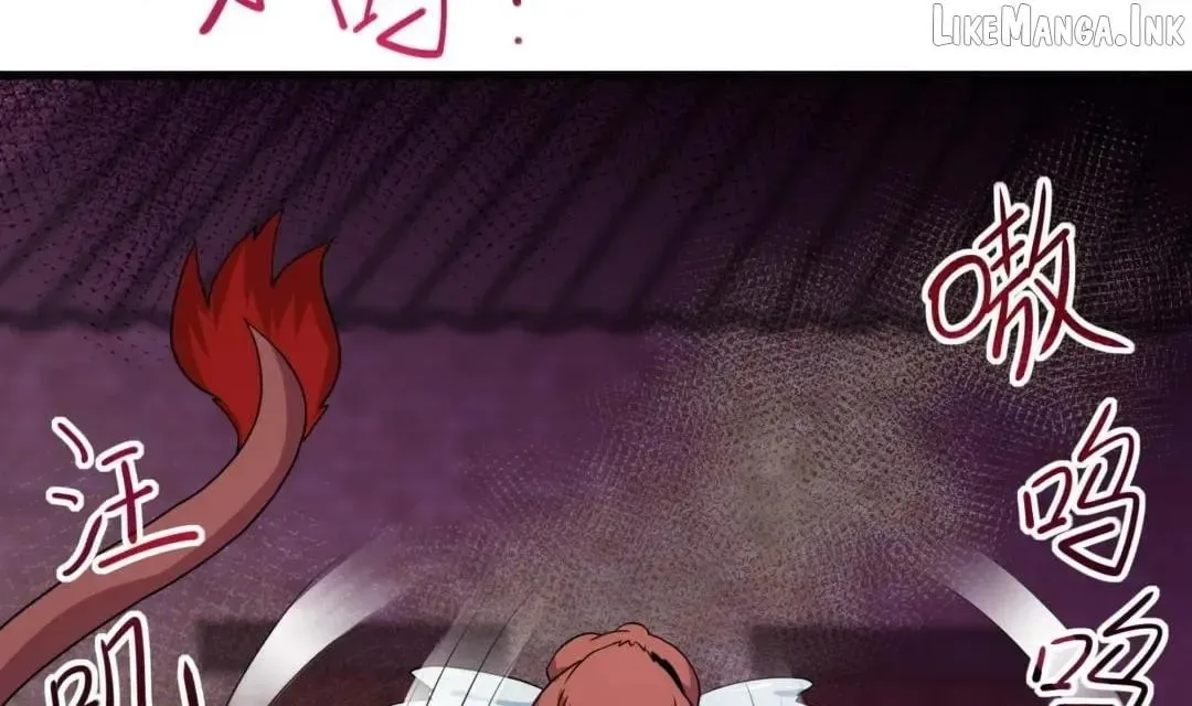I Opened A Harem in Hell Chapter 125 page 86