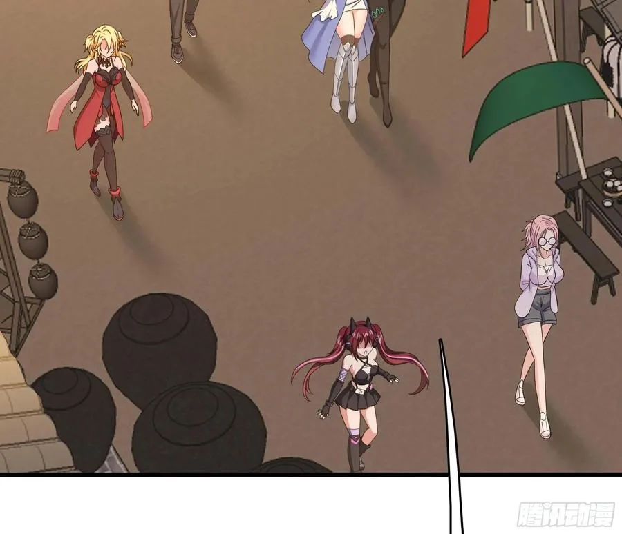 I Opened A Harem in Hell Chapter 126 page 16
