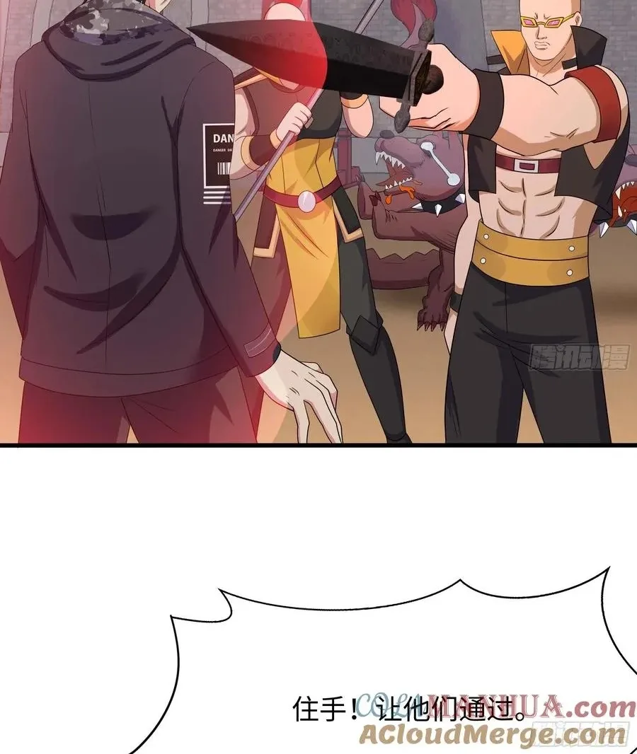 I Opened A Harem in Hell Chapter 126 page 5