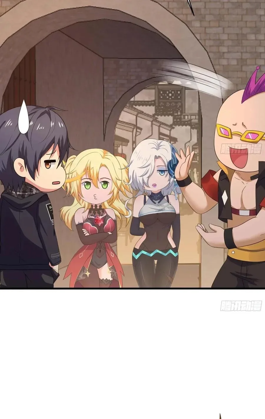 I Opened A Harem in Hell Chapter 126 page 11