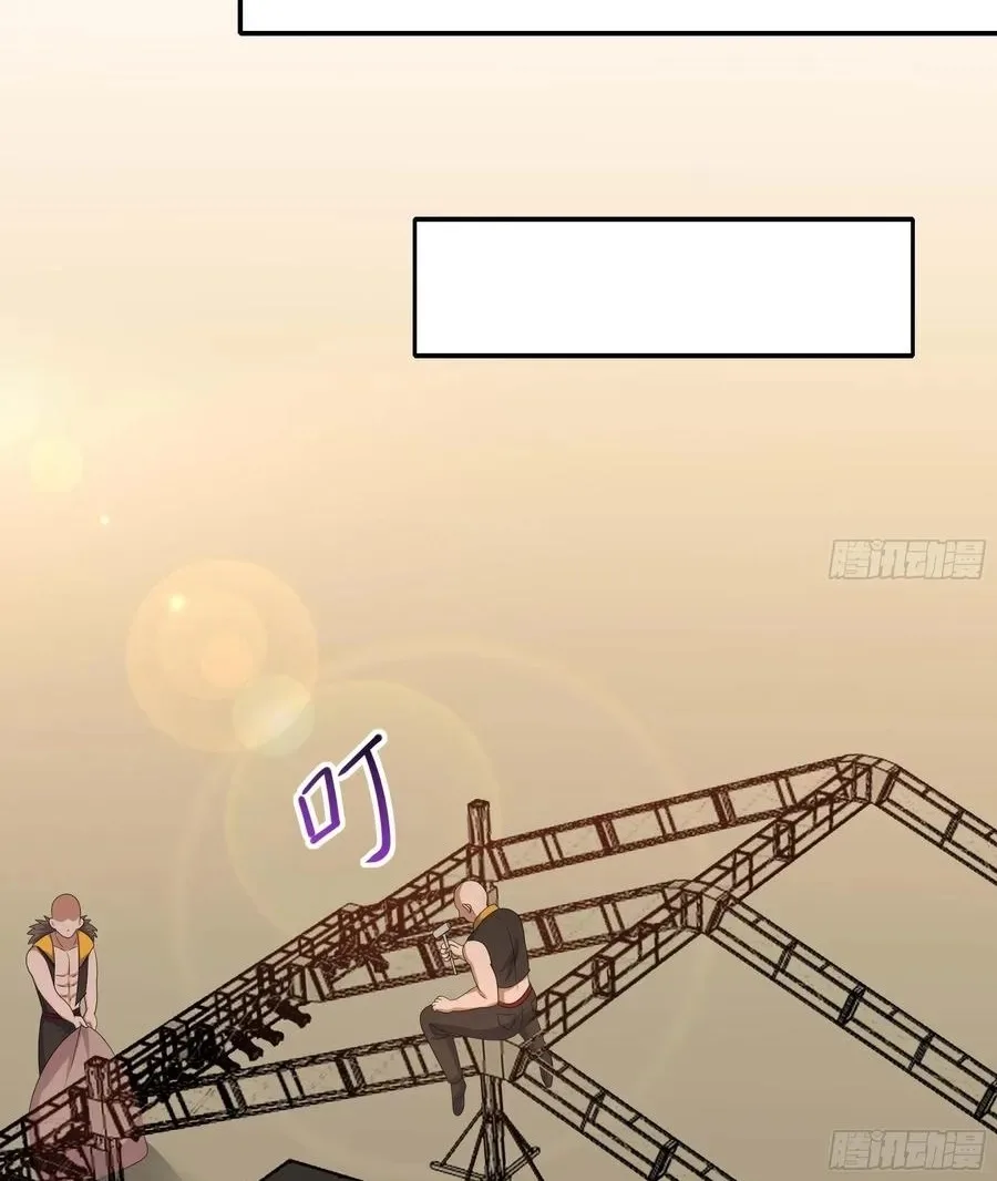 I Opened A Harem in Hell Chapter 126 page 20
