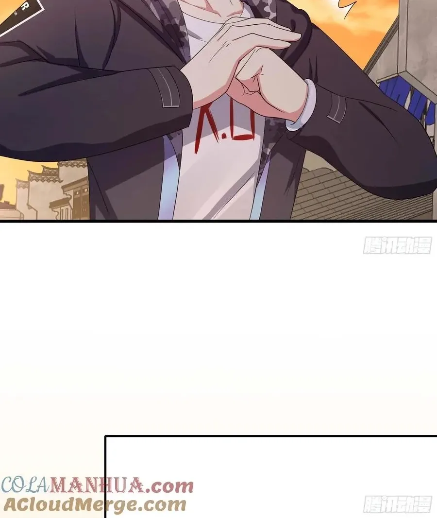 I Opened A Harem in Hell Chapter 126 page 19