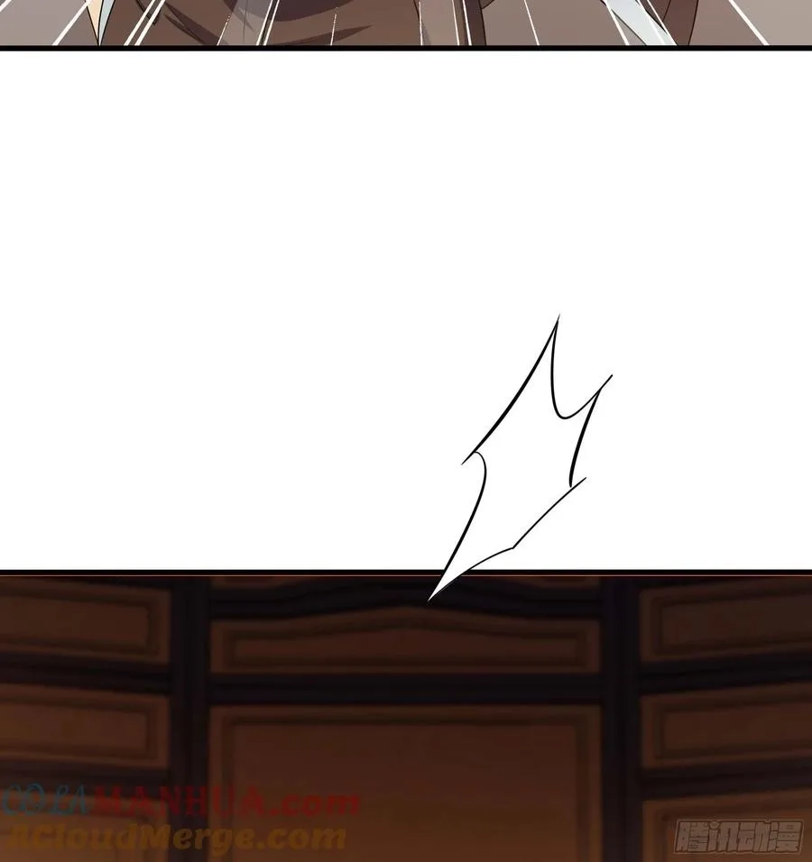 I Opened A Harem in Hell Chapter 126 page 48