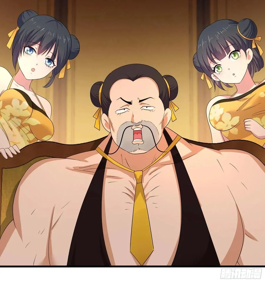 I Opened A Harem in Hell Chapter 126 page 49