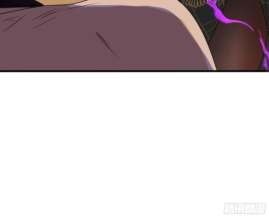 I Opened A Harem in Hell Chapter 127 page 34