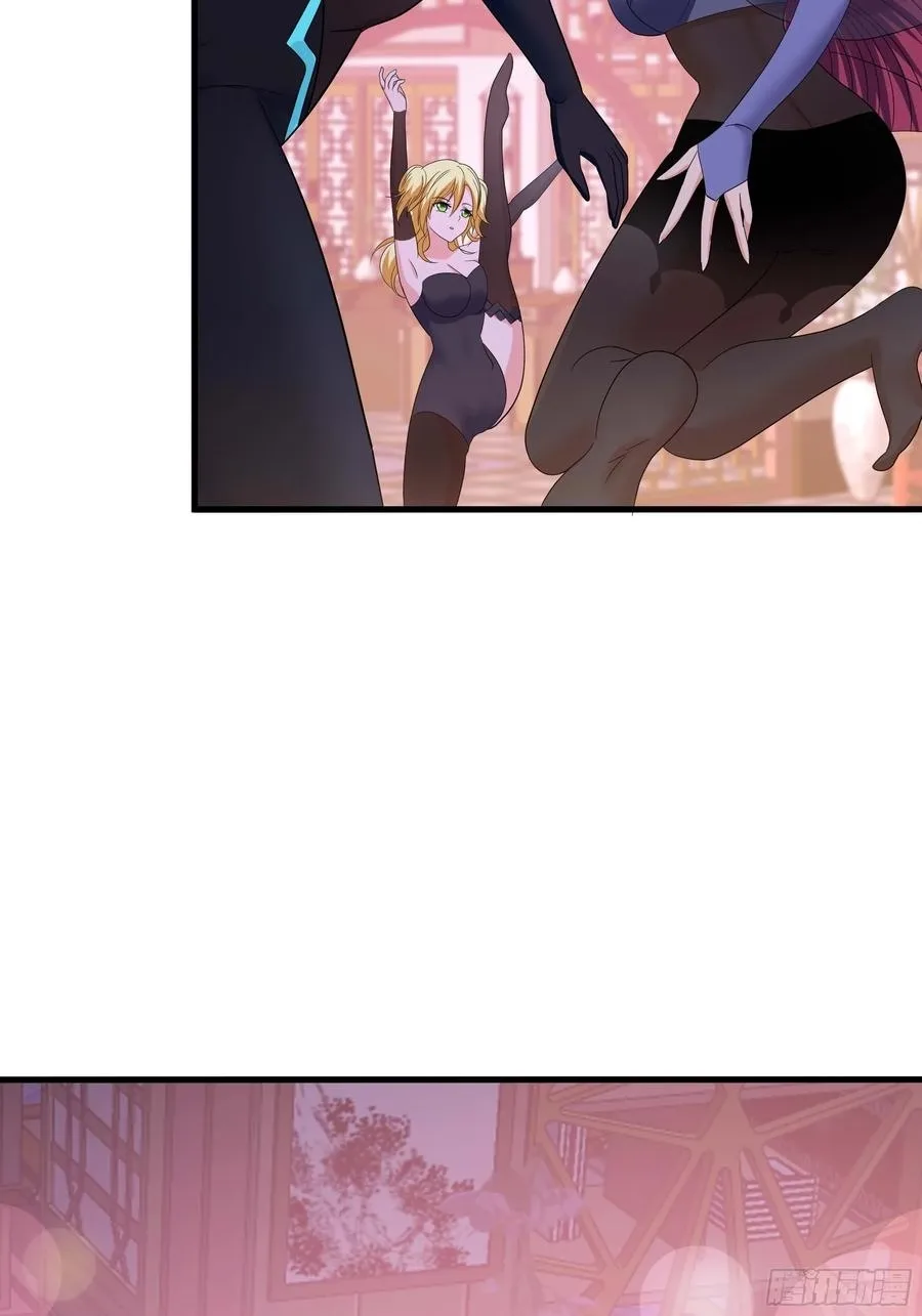 I Opened A Harem in Hell Chapter 128 page 20