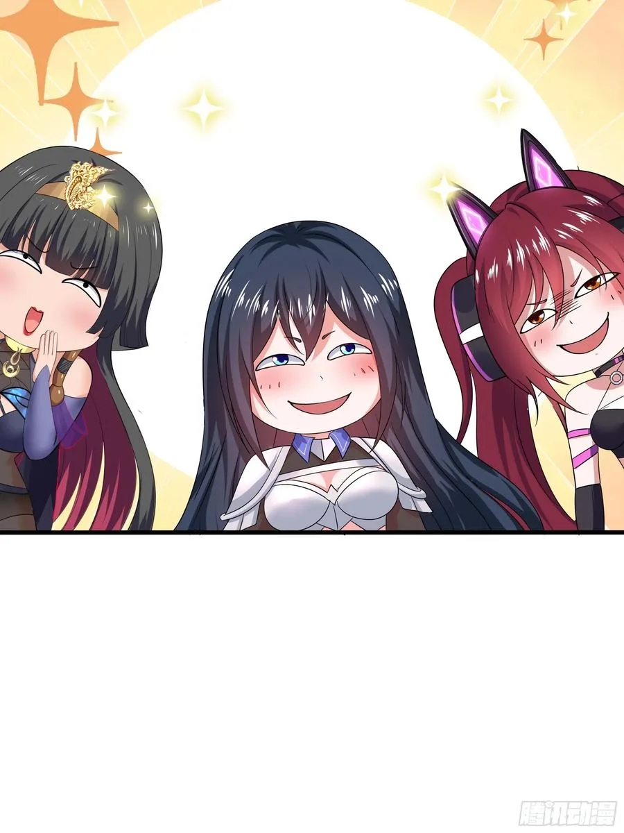 I Opened A Harem in Hell Chapter 128 page 14