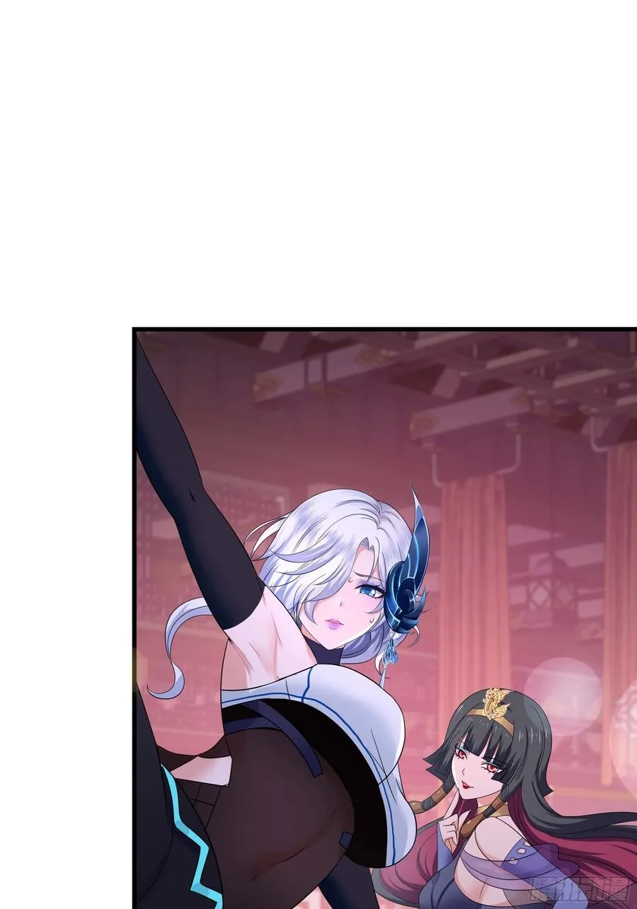 I Opened A Harem in Hell Chapter 128 page 19
