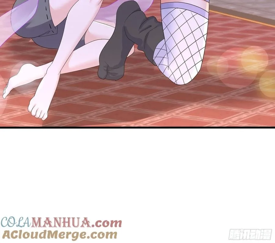 I Opened A Harem in Hell Chapter 128 page 18