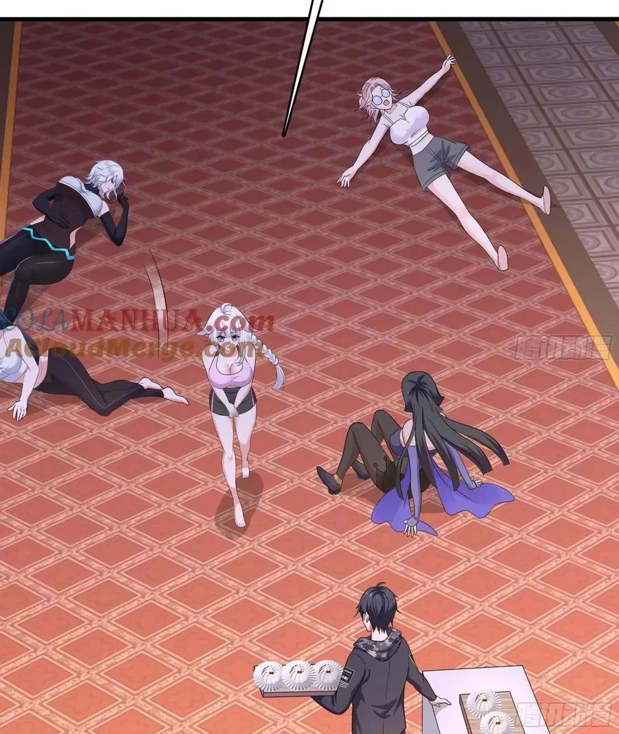 I Opened A Harem in Hell Chapter 128 page 28