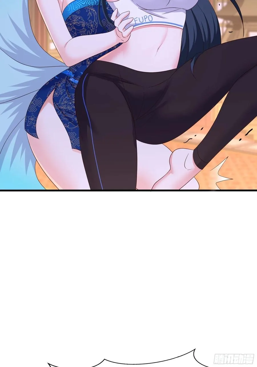 I Opened A Harem in Hell Chapter 128 page 23