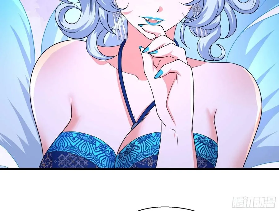 I Opened A Harem in Hell Chapter 128 page 32