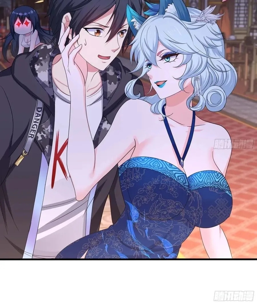 I Opened A Harem in Hell Chapter 128 page 36