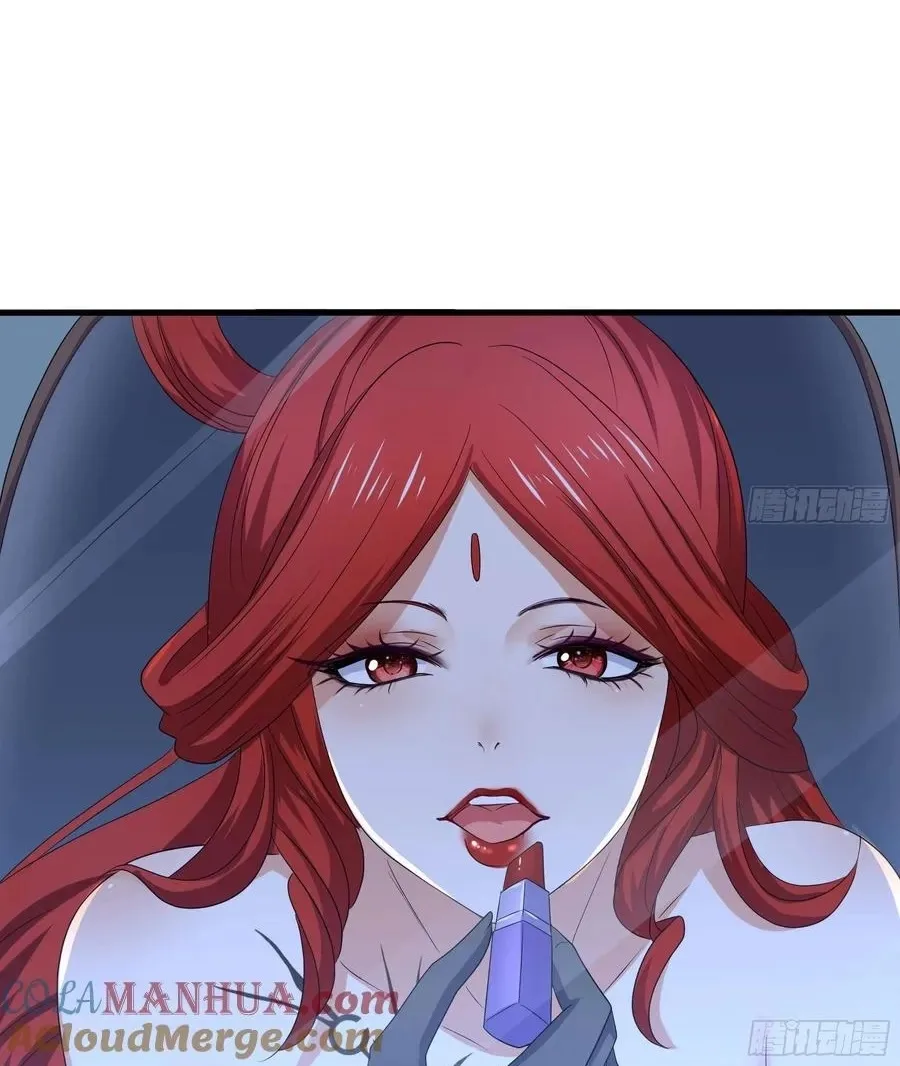 I Opened A Harem in Hell Chapter 128 page 44
