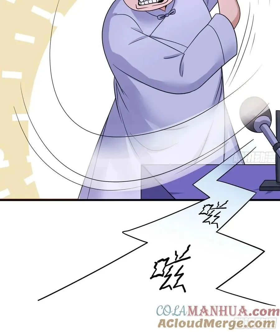 I Opened A Harem in Hell Chapter 129 page 7