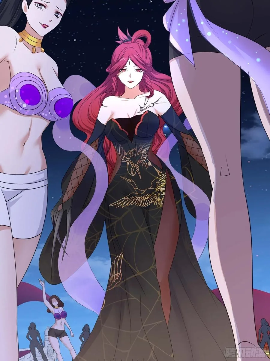 I Opened A Harem in Hell Chapter 129 page 31