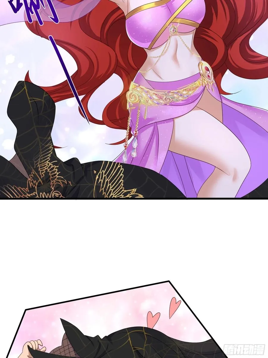 I Opened A Harem in Hell Chapter 129 page 33