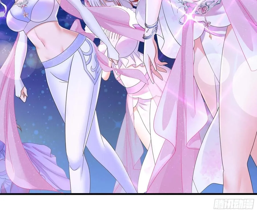 I Opened A Harem in Hell Chapter 129 page 11