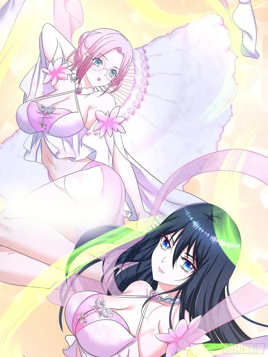 I Opened A Harem in Hell Chapter 129 page 19