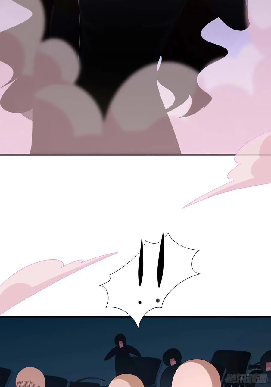 I Opened A Harem in Hell Chapter 129 page 48