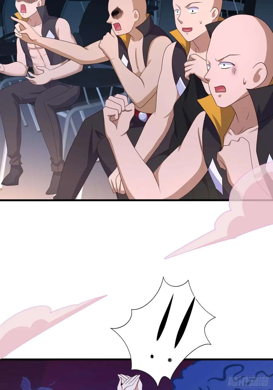 I Opened A Harem in Hell Chapter 129 page 49