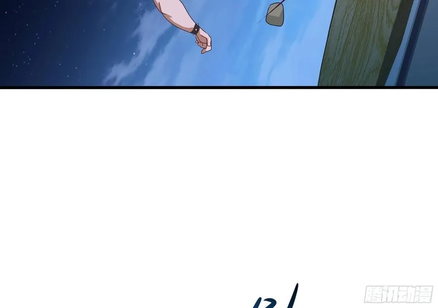 I Opened A Harem in Hell Chapter 130 page 35
