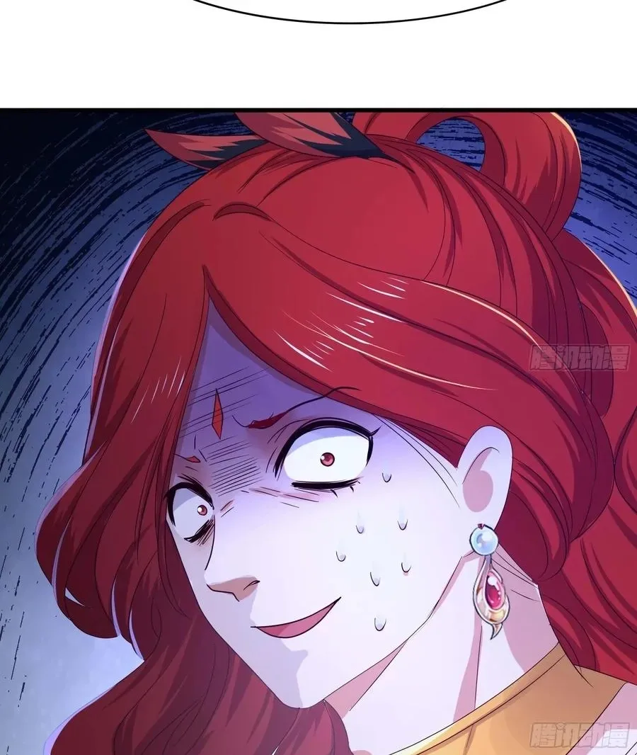 I Opened A Harem in Hell Chapter 130 page 15
