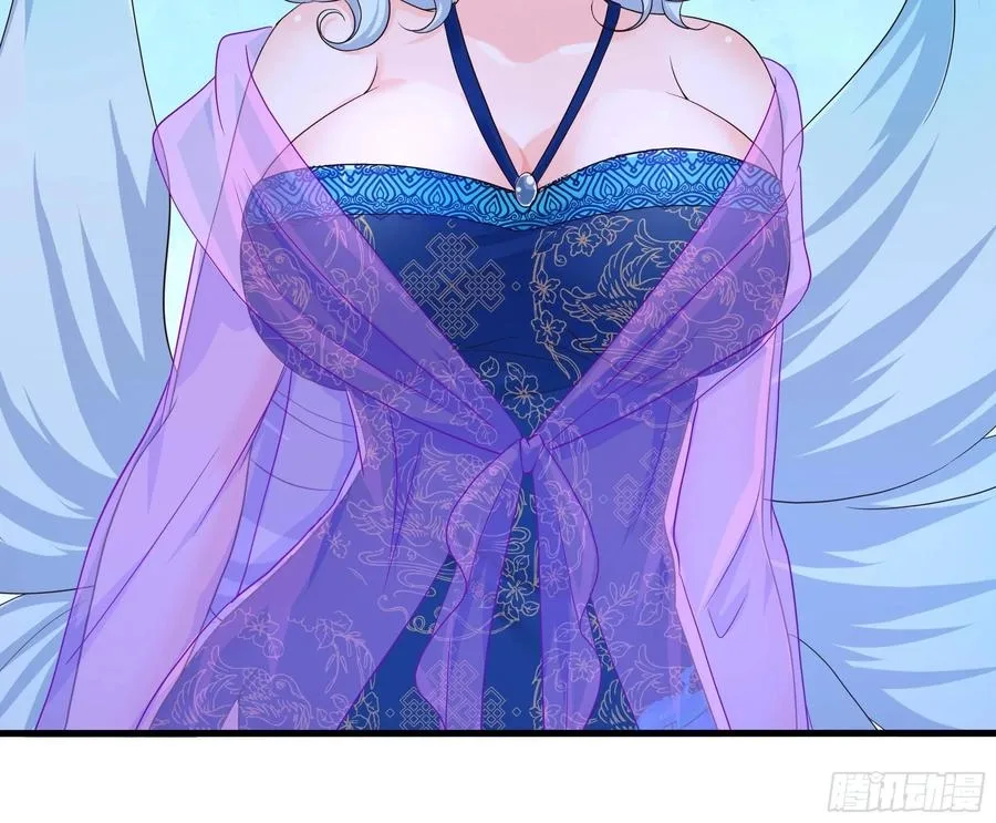 I Opened A Harem in Hell Chapter 130 page 20
