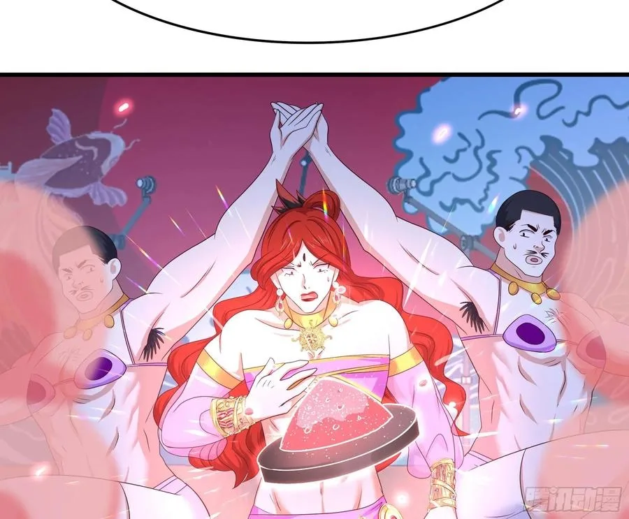 I Opened A Harem in Hell Chapter 130 page 11