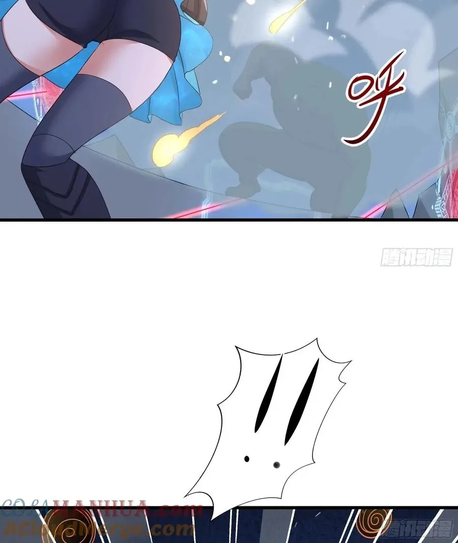 I Opened A Harem in Hell Chapter 130 page 47