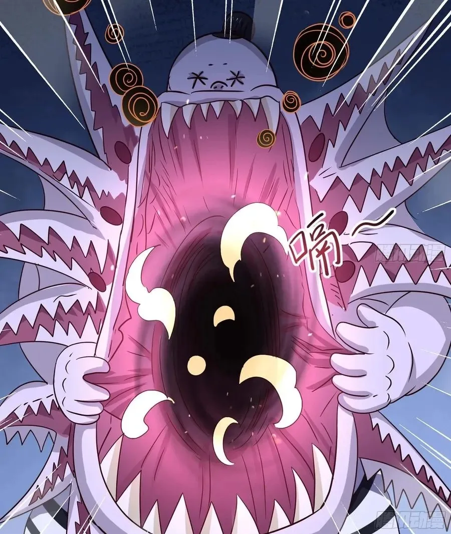 I Opened A Harem in Hell Chapter 130 page 48